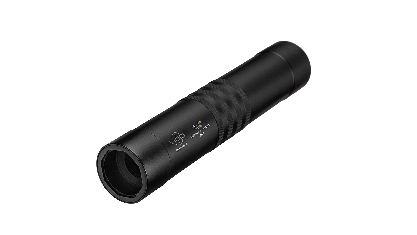 Tsvircoon S (9мм)